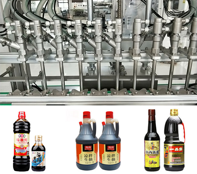 ȫ�Ԅ�(d��ng)�u�ʹ׹��b�C(j��)��(x��)��(ji��)�����b��Ʒչʾ