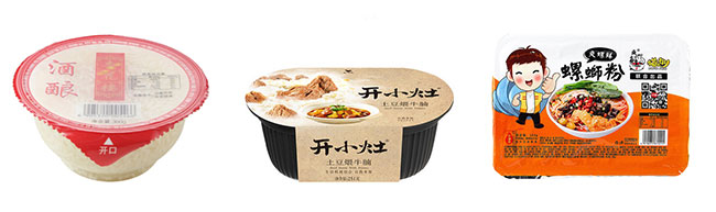 ȫ�����Ϻз�ڙC(j��)��Ʒ����