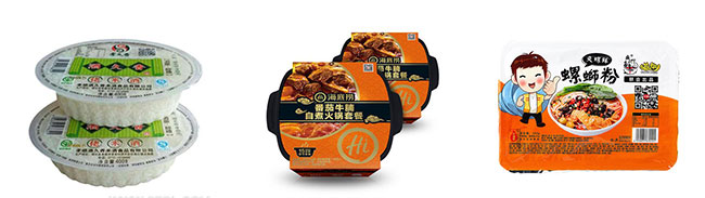 盒裝食品封口機(jī)設(shè)備樣品展示