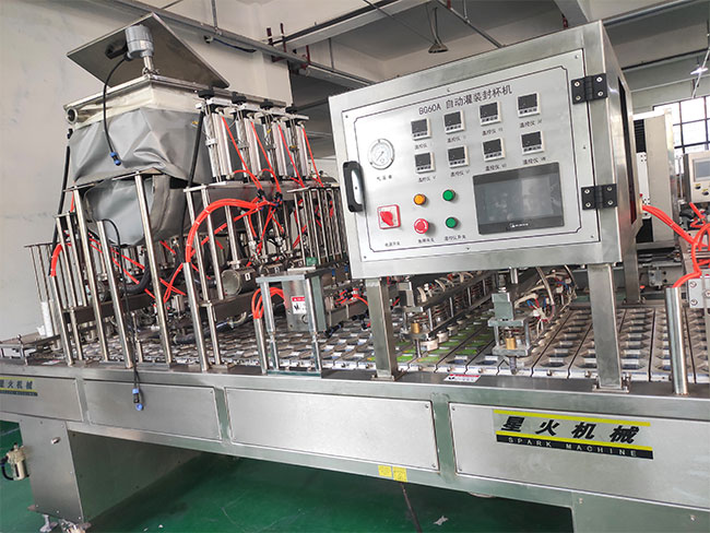 ���Ʒ�Ƶ��A(y��)�Ʋ˰��b��ڙC�O(sh��)��չʾ