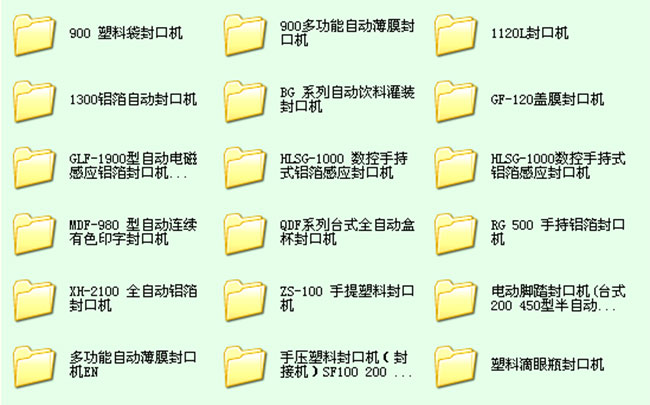 �ǻ��ڙC(j��)�S���O(sh��)����