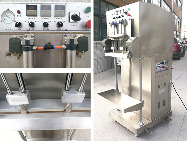 �ǻ�ʳƷ����շ�ڙC�O(sh��)��չʾ