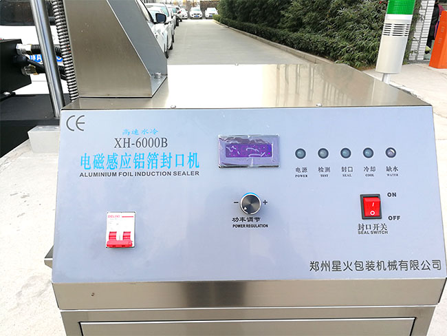 �ǻ�늴ŸБ�(y��ng)�X����ڙC(j��)�O(sh��)��չʾ