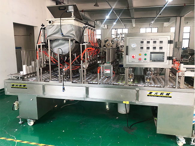 �ǻ��A(y��)�Ʋˌ��ýo��ʽ���b��ڙC�O(sh��)��չʾ